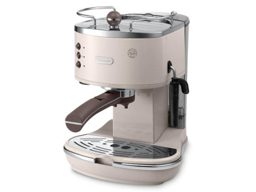 Macchina Caffe' Espresso Caldaia Inox A Cialde Beige