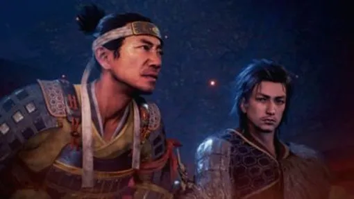 Nioh 2 (輸入版:北米) - PS4 : Amazon.it: Videogiochi