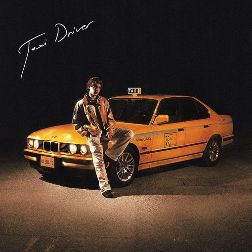 Universal Music Rkomi - Taxi Driver CD