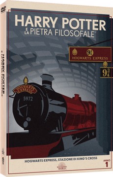 Dvd harry potter e la pietra