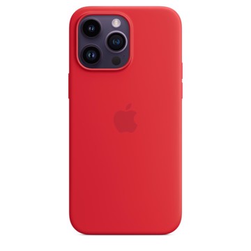 Cover silicone iphone14 promax