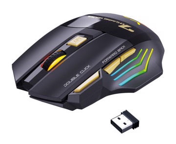 Gaming mouse wireless