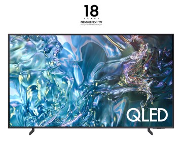 Televisore qled 55" uhd qhdr 3hdmi,2usb,t2/s2,smr,al.ga.,p