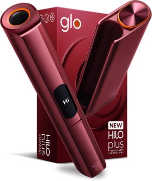 Hilo plus burgundy 2p hilo plus burgundy 2p