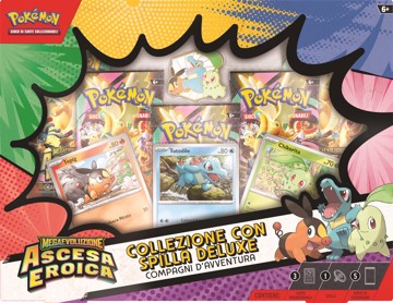 Pokemon deluxe m2.5 collection