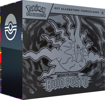 Pokemon set allenatore