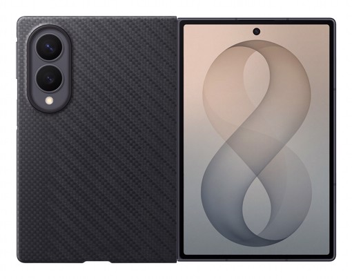 Samsung Galaxy H8 Carbon Magnet Case