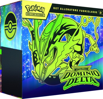 DAYONE 06/11 - Il prodotto sarà spedito dal 12/11