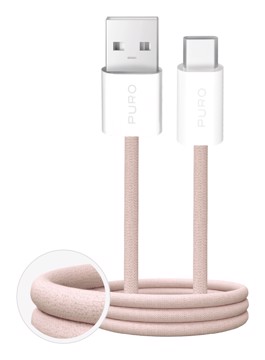 Puro cavo in tessuto beige 1,5m, 2.0, 10w