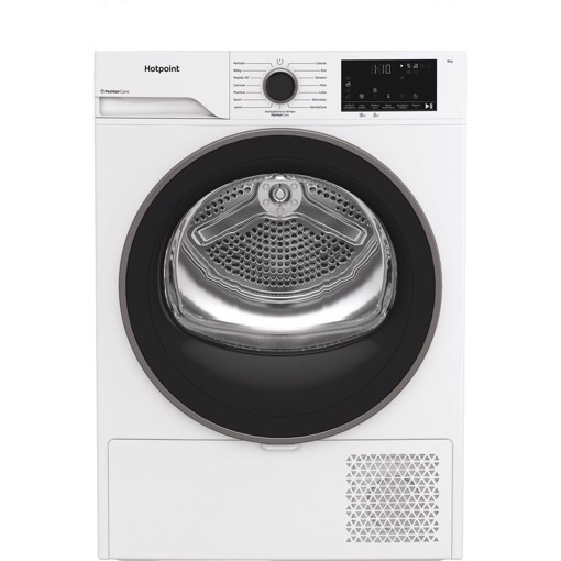 Hotpoint Ariston Ariston HPT 84D BS IT, Asciugatrice Capacità 8kg, classe C, EasyIron, PetHair Removal | Profondità mobile 54cm