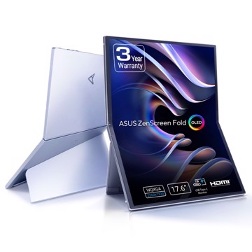 Zenscreen portable fold 17 qhd