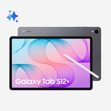 Galaxy tab s12 ultra 14.6" 12/256 wifi